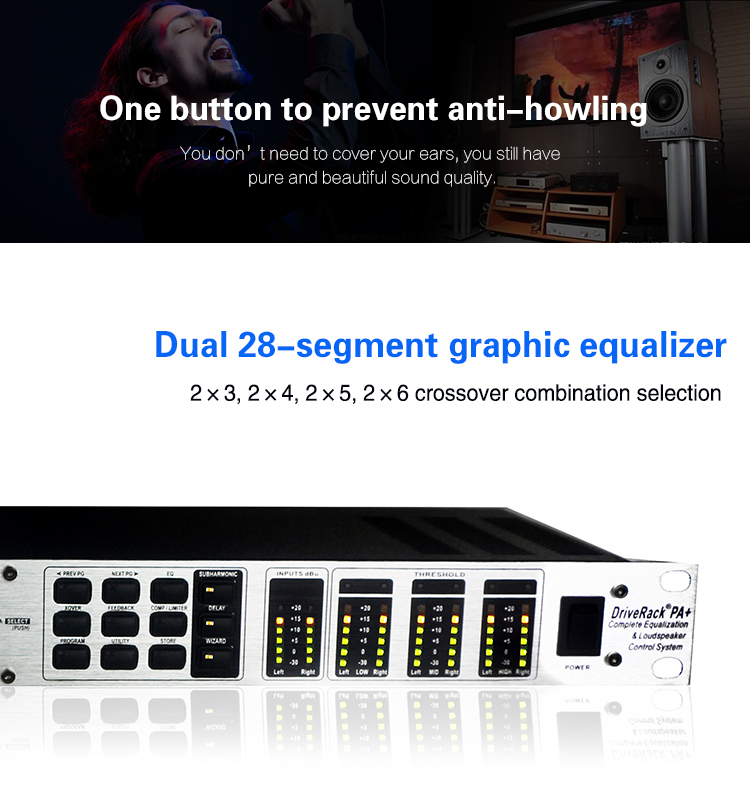 معالج dsp للصوت الرقمي الاحترافي لنظام الصوت PA +