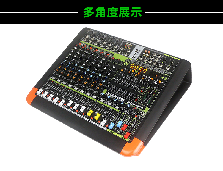 Consola mezcladora profesional de doble efecto con contacto inalámbrico y USB Power Mixer