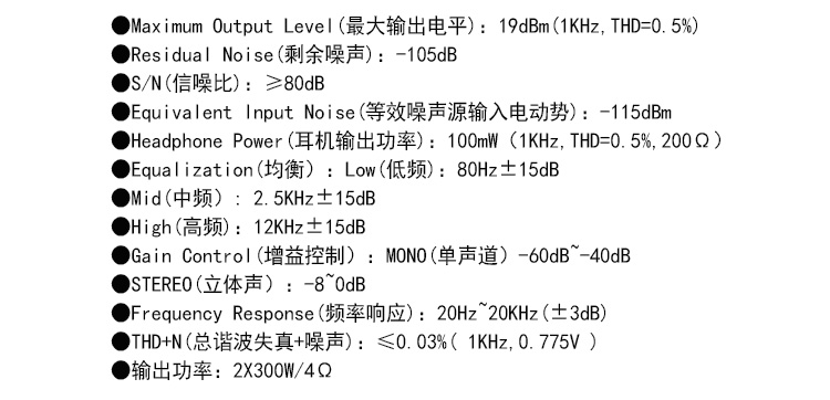 Precios del mezclador de audio de sonido del mezclador profesional LAIKESI